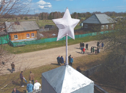 С карты России могут исчезнуть сотни населенных пунктов