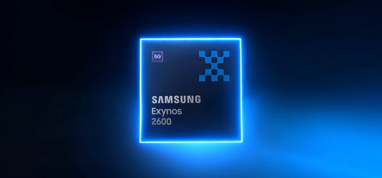 Samsung вырывается вперёд: представлена первая в мире 2-нм SoC Exynos 2600