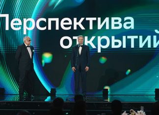 Сбер поддержал ученых Научной премией