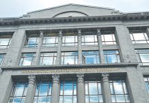 Счетная палата показала обратную сторону бюджета-2025