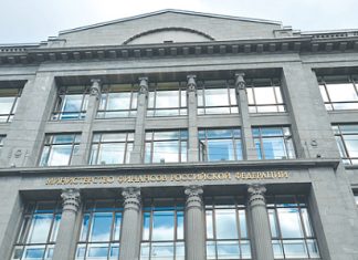 Счетная палата показала обратную сторону бюджета-2025