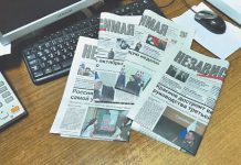 Сердцевина жизни. К 35-летию «Независимой газеты»