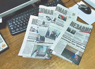 Сердцевина жизни. К 35-летию «Независимой газеты»