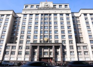 Штрафы за навязывание услуг увеличили до 500 тыс. рублей