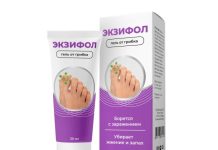 Скрытая угроза: почему нельзя игнорировать грибок стопы и как натуральный гель Экзифол решает проблему