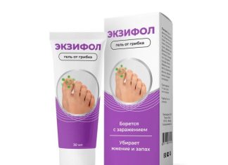 Скрытая угроза: почему нельзя игнорировать грибок стопы и как натуральный гель Экзифол решает проблему