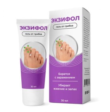 Скрытая угроза: почему нельзя игнорировать грибок стопы и как натуральный гель Экзифол решает проблему
