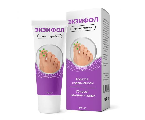 Скрытая угроза: почему нельзя игнорировать грибок стопы и как натуральный гель Экзифол решает проблему