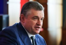 Слуцкий предложил не включать выходные в число дней отпуска