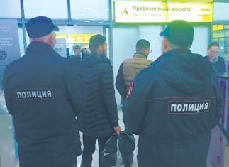 Социальную необходимость мигрантов будут проверять