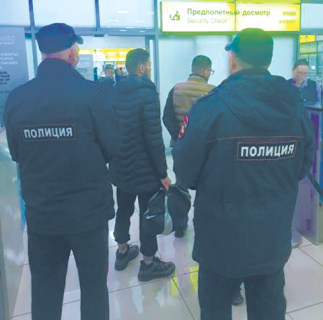 Социальную необходимость мигрантов будут проверять