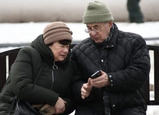 Средний размер пенсии в России за год вырос на 11%