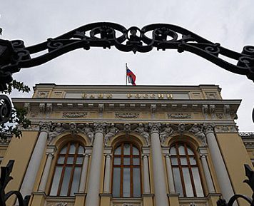 Треть предприятий начнут инвестировать только при ключевой ставке 7–9%