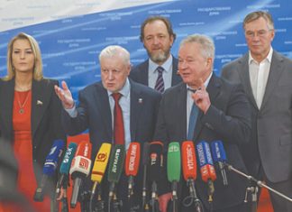 У партии Миронова будет свой народный фронт