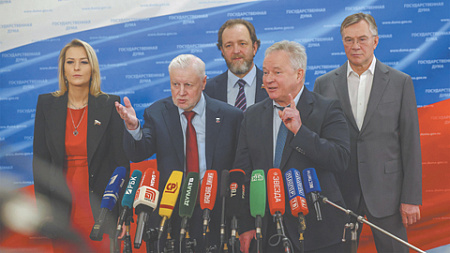 У партии Миронова будет свой народный фронт