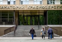 Участники СВО с 2026 года смогут ездить на реабилитацию по электронным талонам