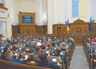 Украинские власти пошли против мирного плана Трампа