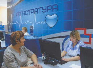 Утечек данных стало меньше, а ущерба – больше