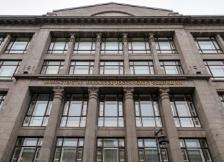 В Минфине назвали стабильной финансовую систему России