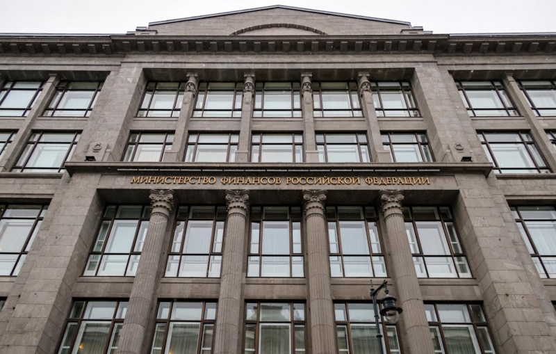 В Минфине назвали стабильной финансовую систему России