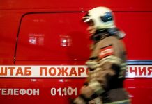 В пермском вузе при разгерметизации гидродинамического стенда погибли двое