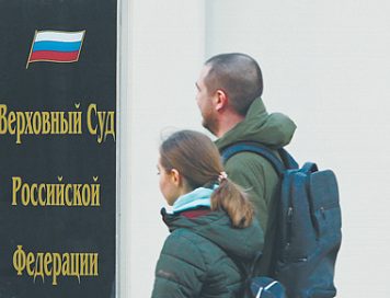 Верховный суд ужесточил требования к выступлениям перед присяжными