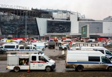 Военный суд 15 декабря начнет допрос 19 фигурантов дела о теракте в «Крокусе»