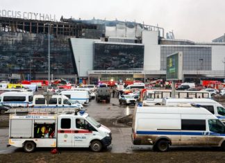 Военный суд 15 декабря начнет допрос 19 фигурантов дела о теракте в «Крокусе»