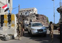 Войска Южного Йемена атакуют центральное правительство