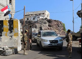 Войска Южного Йемена атакуют центральное правительство