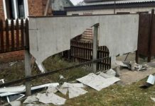 ВСУ за сутки атаковали Белгородскую область при помощи 24 БПЛА и 27 боеприпасов