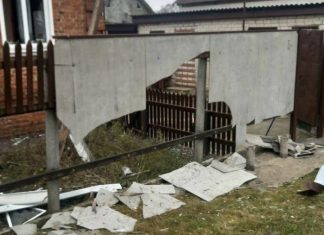 ВСУ за сутки атаковали Белгородскую область при помощи 24 БПЛА и 27 боеприпасов