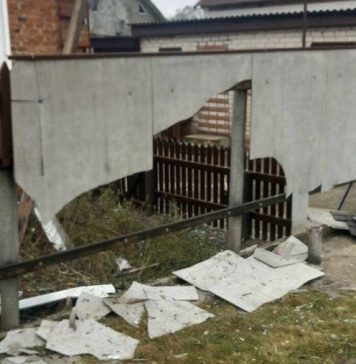 ВСУ за сутки атаковали Белгородскую область при помощи 24 БПЛА и 27 боеприпасов