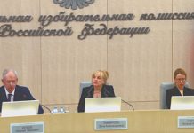 Выборы в Госдуму-2026 пройдут и с интернетом, и без него