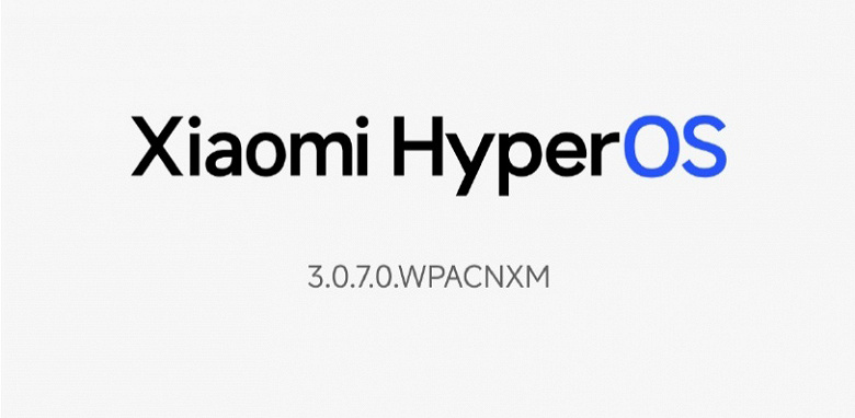 Xiaomi улучшила камеру Xiaomi 17 Ultra на следующий день после старта продаж: компания выкатила большое обновление с более чем 70 улучшениями и оптимизациями