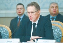 Здоровый образ жизни слишком дорог для россиян