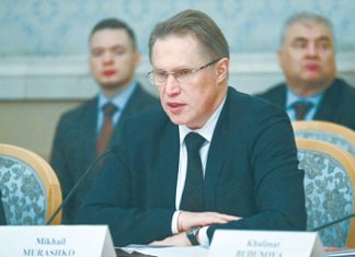 Здоровый образ жизни слишком дорог для россиян