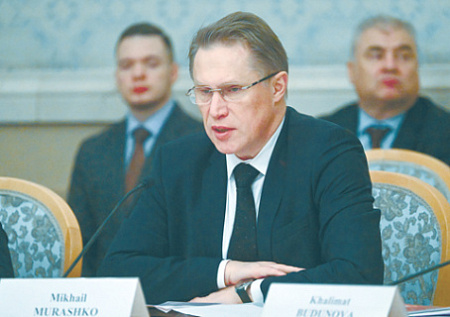 Здоровый образ жизни слишком дорог для россиян