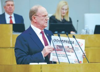 Зюганов показал свой административный ресурс