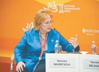 1. Россия создала новый препарат против рака