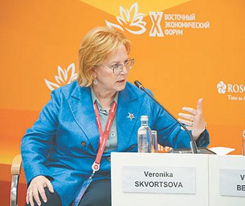 1. Россия создала новый препарат против рака