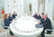 1. Трамп сделал ставку на примирение РФ и Украины