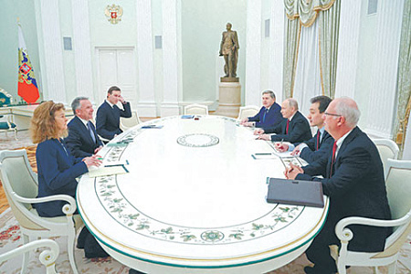 1. Трамп сделал ставку на примирение РФ и Украины