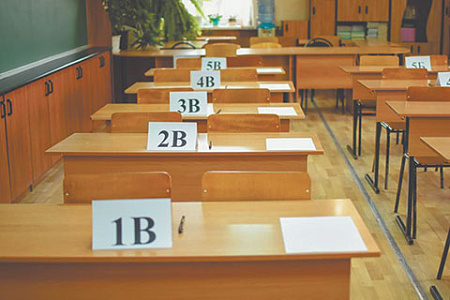 2. Основной государственный экзамен сокращен до двух предметов