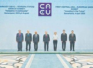 2. США и ЕС придали импульс консолидации стран Центральной Азии