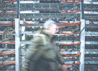 2. В РФ создана новая законодательная база борьбы с нелегальным майнингом