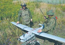 2. В Вооруженных силах РФ начали создавать Войска беспилотных систем