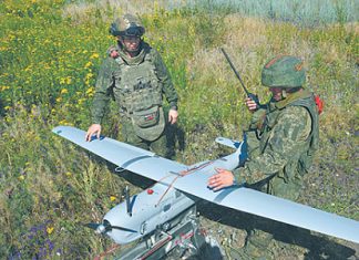 2. В Вооруженных силах РФ начали создавать Войска беспилотных систем