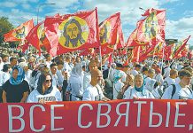 2. Восстановлена традиция общемосковского крестного хода