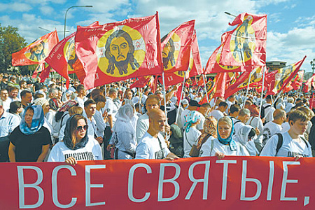 2. Восстановлена традиция общемосковского крестного хода